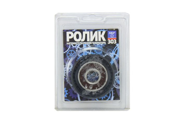 Ролик натяжной дв.405 Евро-3 усил. (подш. SKF) блистер (303) - ТехноКом ...