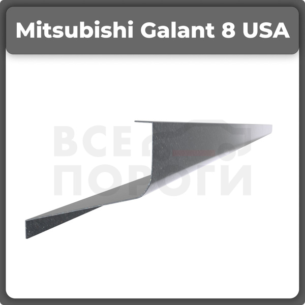 Ремонтный полупорог правый на Mitsubishi Galant 8 USA 1996-2000 ...