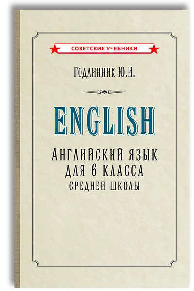 Персональный сайт - Продукты