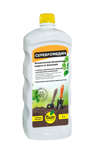 Биофунгицид Био-комплекс Средство защиты растений грибковых и ...
