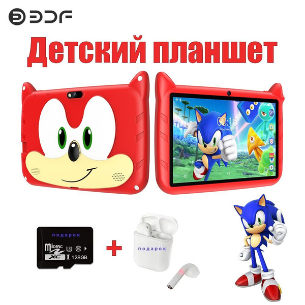 Купить планшет BDF Q80 7-дюймовый 2 ГБ ОЗУ + 32 ГБ ПЗУ Android9 4000 ...