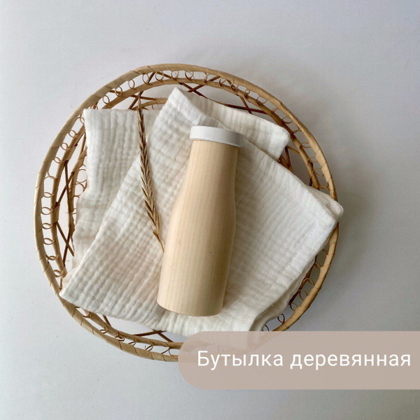 Деревянная бутылка молока с крышкой Ciao Tree (посуда и еда для игры в ...