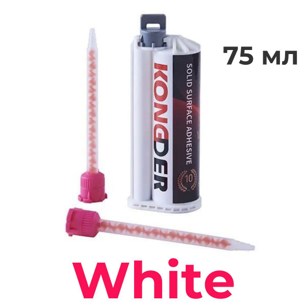 Клей акриловый для искусственного камня, двухкомпонентный White ...
