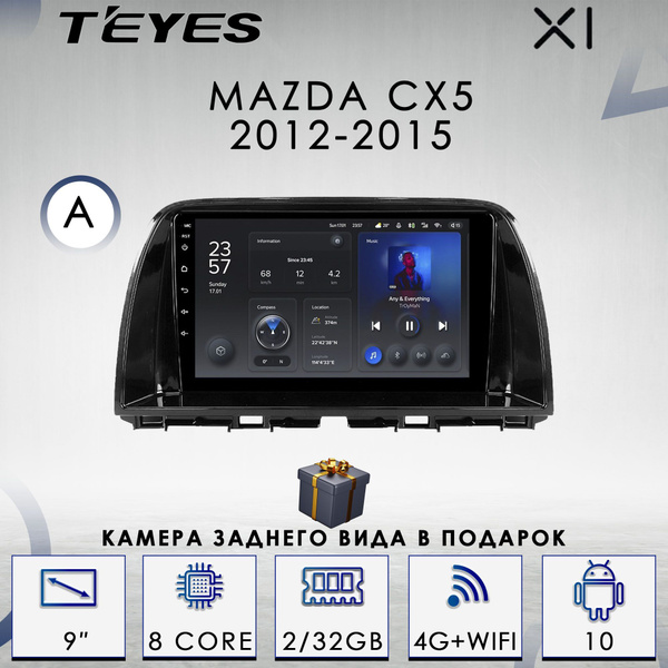 Штатная автомагнитола Teyes X1/ 2+32GB/ 4G/ Mazda CX5 CX-5/ Мазда СХ-5 ...