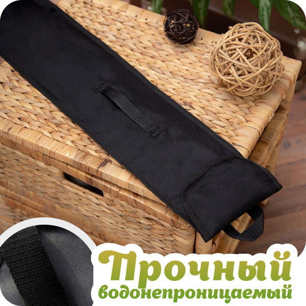 Чехол для принадлежностей барбекю Душа Дома купить по выгодной цене в ...