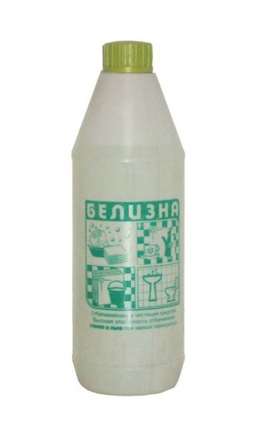 Белизна Ozon