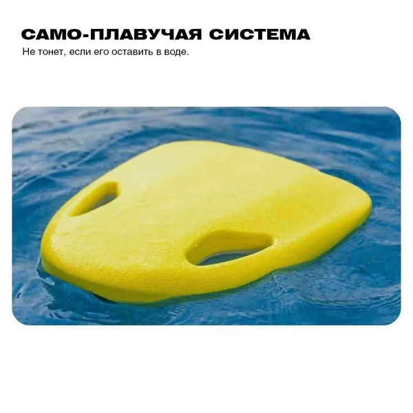 Плавательный электроскутер, водный скутер, электродоска для плавания ...
