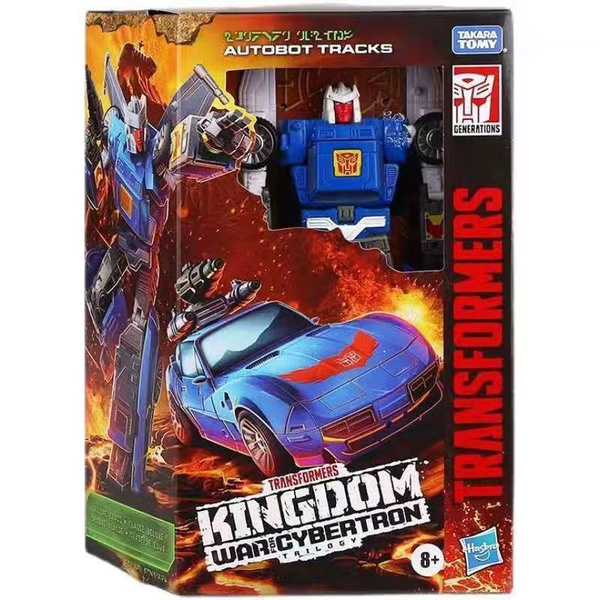 Трансформеры игрушки Hasbro Transformers Kingdom War For Cybertron ...