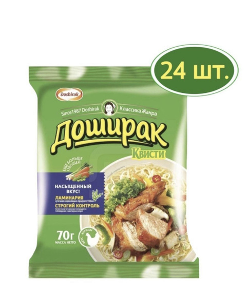 Лапша Доширак Квисти со вкусом Курица в мягкой упаковке 24 шт по 70 г ...