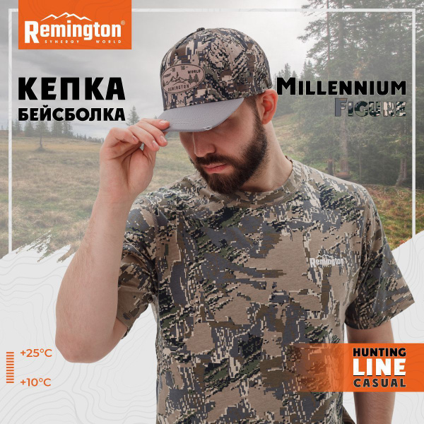Бейсболка Remington - купить с доставкой по выгодным ценам в интернет ...