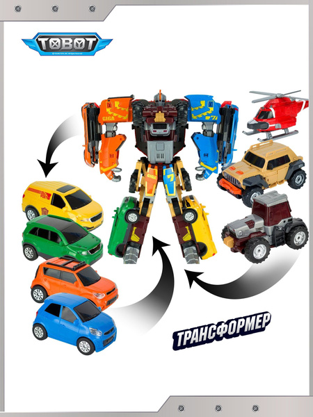 Робот Трансформер Tobot, Мини Тобот ГИГА 7, Young Toys, 301078 - купить ...
