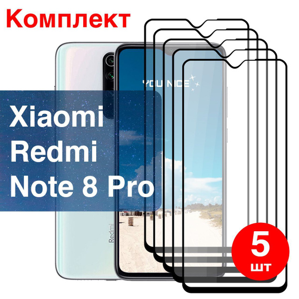 Защитное стекло для Xiaomi Redmi Note 8 Pro / противоударное стекло на ...