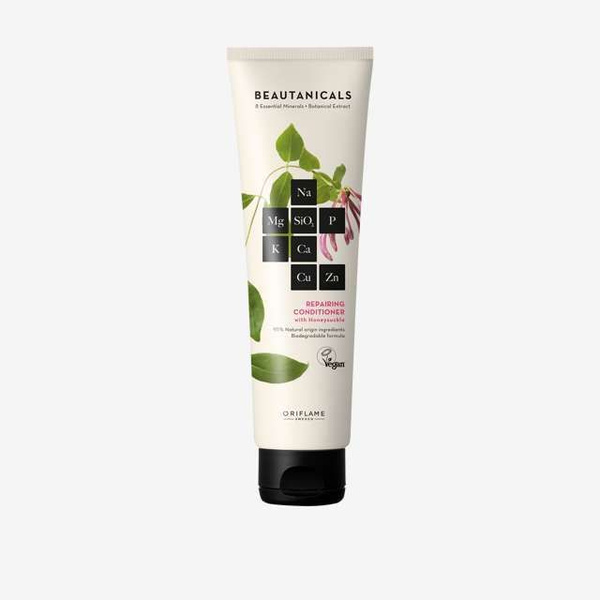 Восстанавливающий кондиционер для волос Belleer Repair Treatment Silky Moist 240г