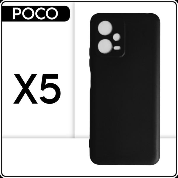 Силиконовый чехол накладка на телефон POCO X5 черный, защитный ...