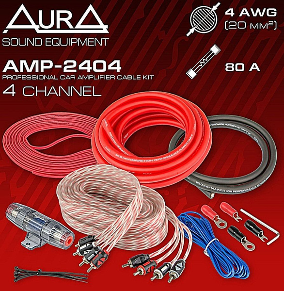 Комплект подключения 4 канального усилителя AURA AMP-2404 - купить с ...