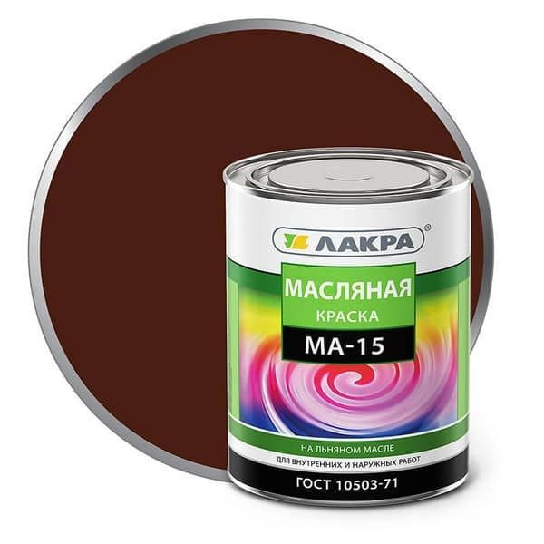 Краска Лакра Синтез МА-15 Сурик 0,9кг Гладкая, Масляная, коричневый ...
