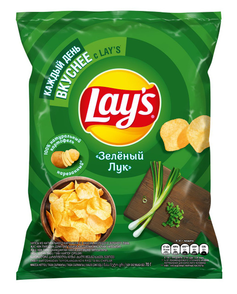 Чипсы Lay's Зеленый лук, 70 г - купить с доставкой по выгодным ценам в ...