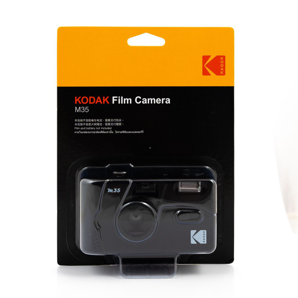 Компактный фотоаппарат Kodak M35, черный - купить по выгодным ценам в ...