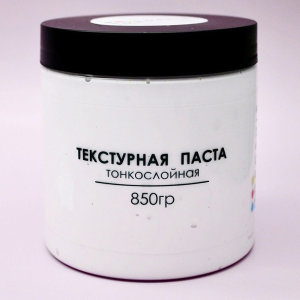 Текстурная акриловая моделирующая паста тонкослойная - купить с ...