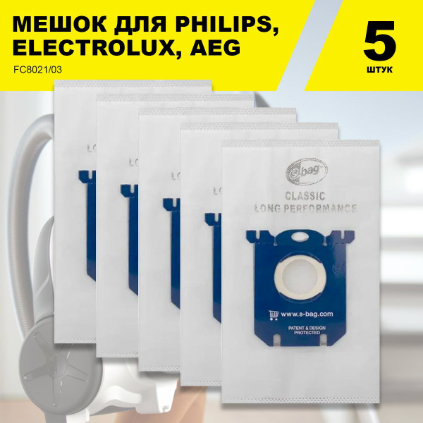 Paxanpax VB201 Sacchetti Aspirapolvere 5 Pezzi | Compatibili Con Electrolux, AEG, Philips, Tornado, Volta 'E200', Alta Efficienza, Carta