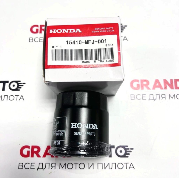 1ШТ Масляный фильтр оригинальный HONDA 15410-mfj-d01, hf303, hf204 ...