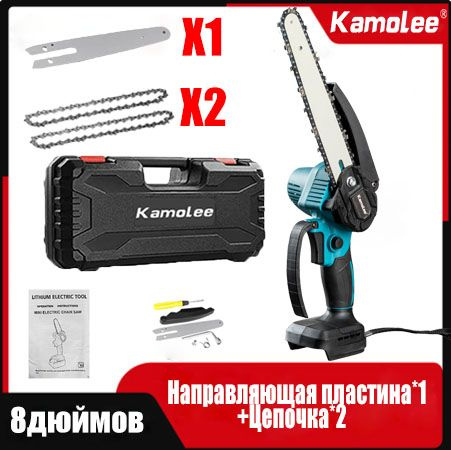 Kamolee 8-дюймовая бесщеточная бензопила, портативный резак для ...