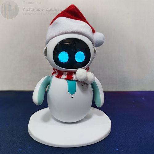Детские интеллектуальные интерактивные игрушки, eilik робот intelligent ...