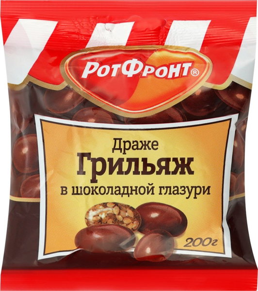 Конфеты медофеты мягкий грильяж