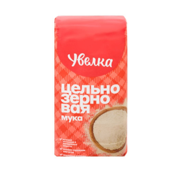 Мука пшеничная УВЕЛКА цельнозерновая, 1,9кг (1 шт) - купить с доставкой ...
