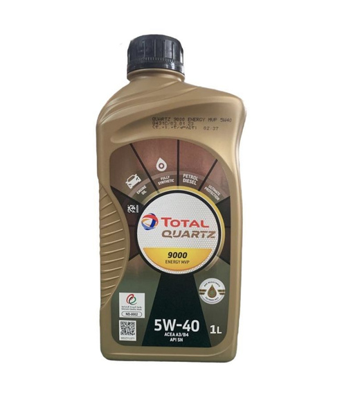Масло моторное Total 5W-40 Синтетическое - купить в интернет-магазине ...