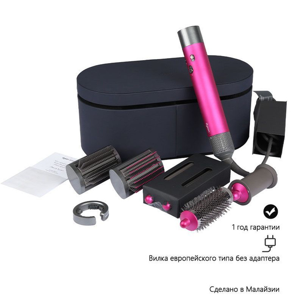 Стайлер HS05 Pink - купить по доступным ценам в интернет-магазине OZON ...