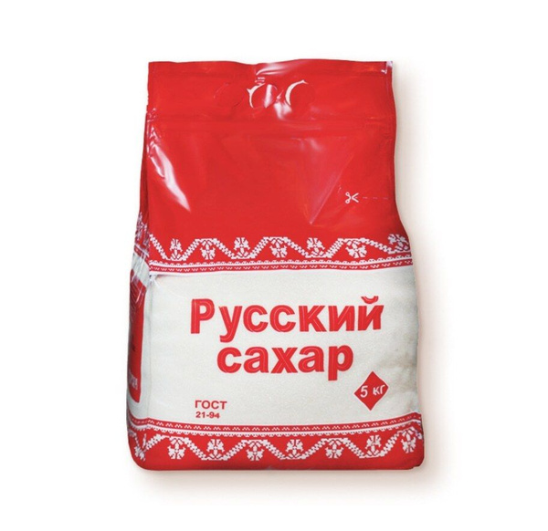 Сахар белый Русский кристаллический, 5 кг (1 штук) - купить с доставкой ...