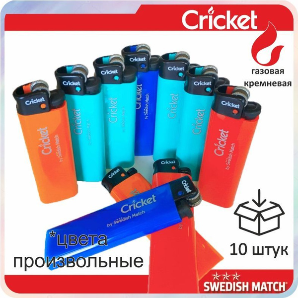 Cricket Газовая зажигалка, - купить с доставкой по выгодным ценам в ...
