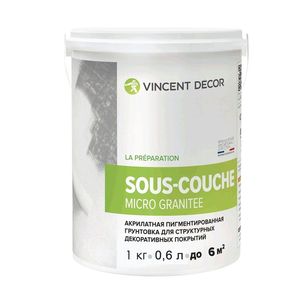 Грунтовка Vincent Decor купить по доступной цене в интернет-магазине ...