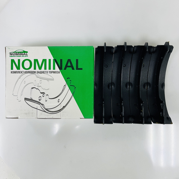 Номинал Колодки тормозные барабанные Задние, На стояночный тормоз, арт ...