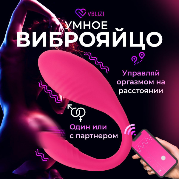 Лучшие Sex Game for Adults 18+ Альтернативы и аналогичные приложения