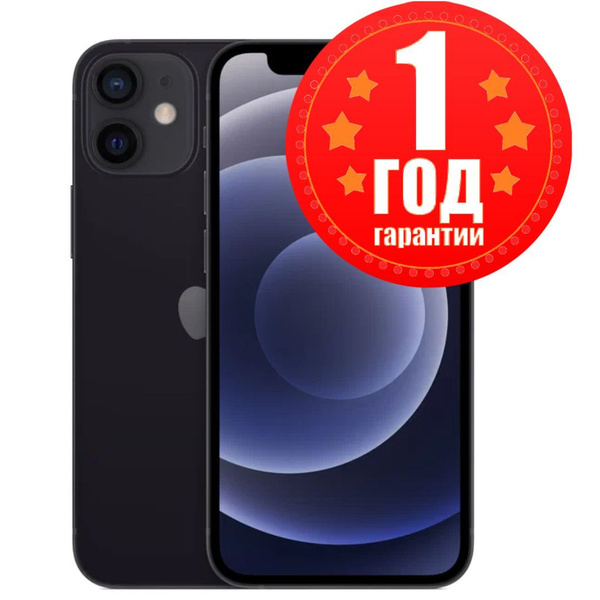 Смартфон Apple айфон 12 мини - купить по выгодной цене в интернет ...