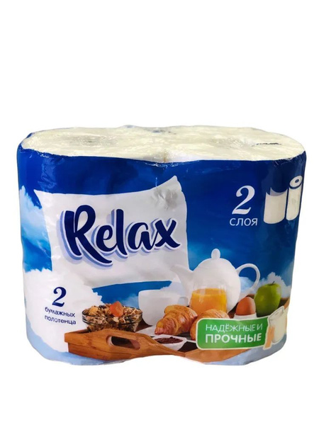 Бумажные полотенца 2-х слойные Relax 2 рулона - купить с доставкой по ...