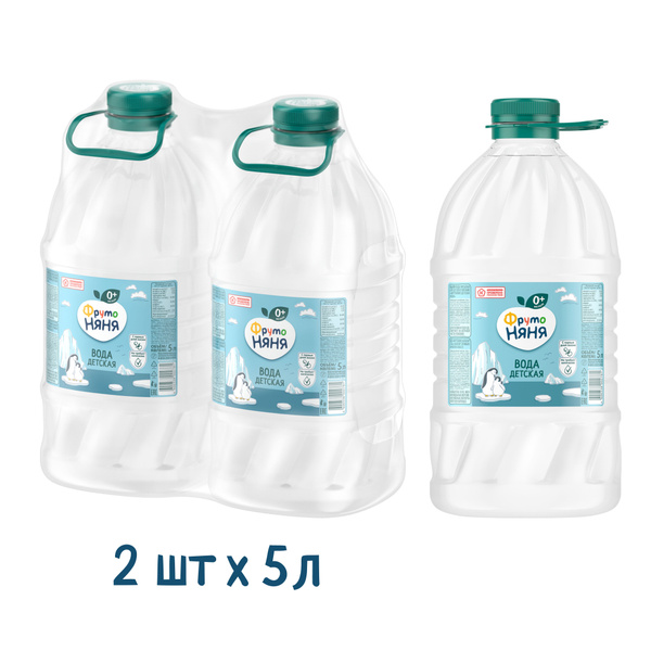 ФрутоНяня вода артезианская питьевая, 2 шт по 5 л - купить с доставкой ...