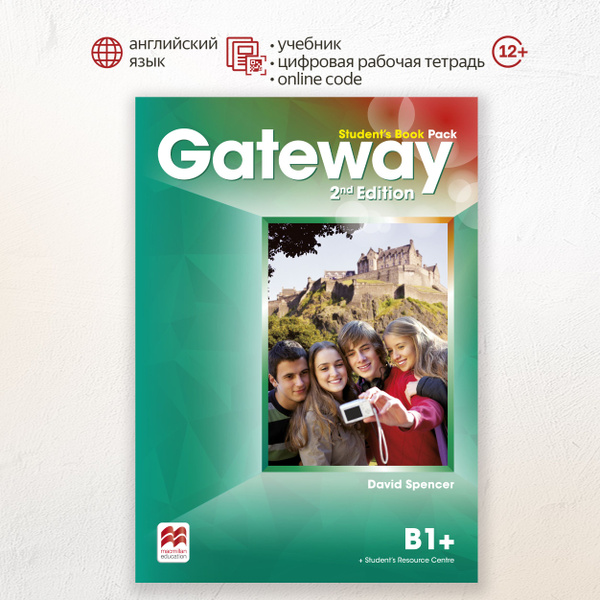 Gateway Second Edition B1+ Student's Book with Online Code, учебник по ...