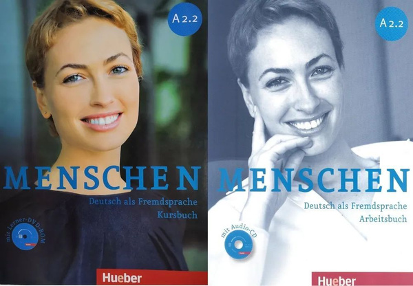 Menschen A2.2 Набор Учебник + Рабочая Тетрадь + CD, Arbeitsbuch mit CD