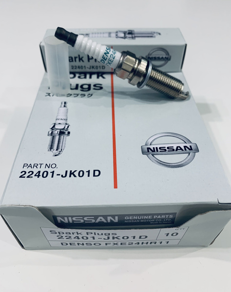 Свеча зажигания INFINITI EX/FX 07-/Q60/Q70/QX50/QX70 13- VQ35/VQ37VHR