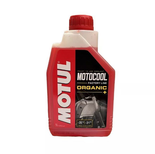 Антифриз MOTUL Bike_красный, Готовый раствор купить по выгодной цене в ...