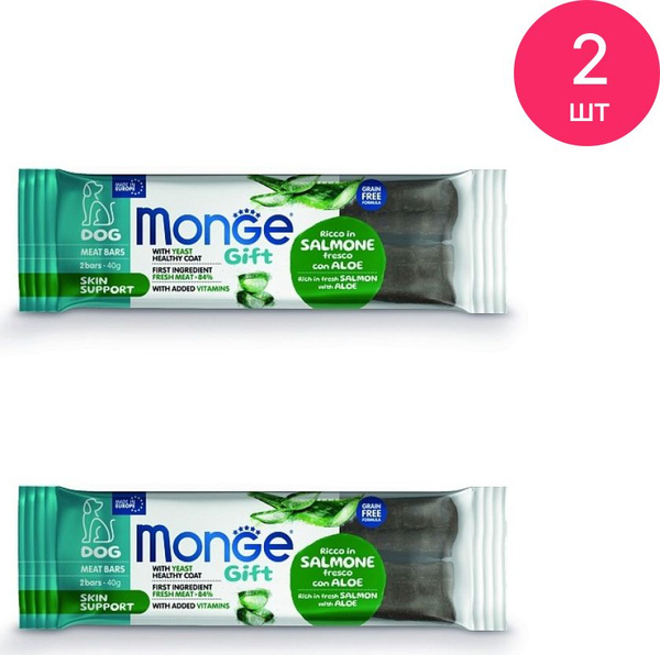 Лакомства для собак Monge / Монж Gift Skin support Мясные батончики со ...