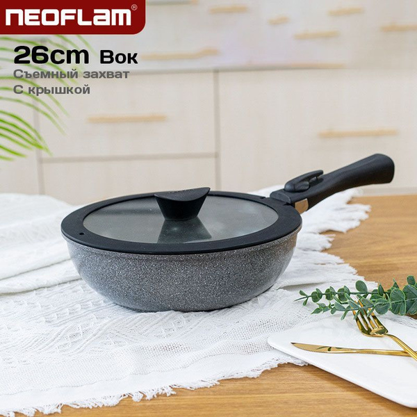 Сковорода для паэльи Neoflam chao-mi_темно-серый26cm+Крышка + ручка ...
