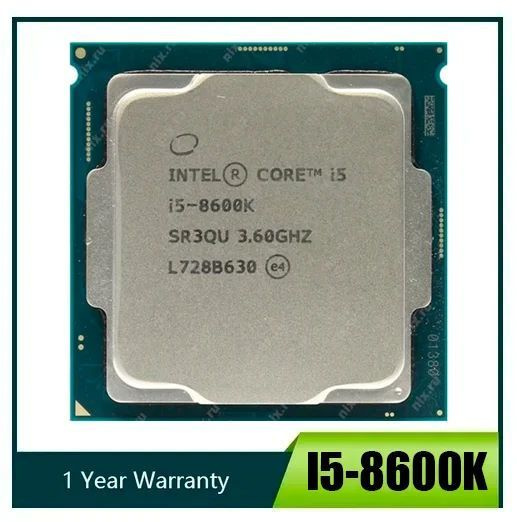 Процессор Intel Core i5 8-го поколения, OEM (без кулера), 6 яд., 3,6 ...