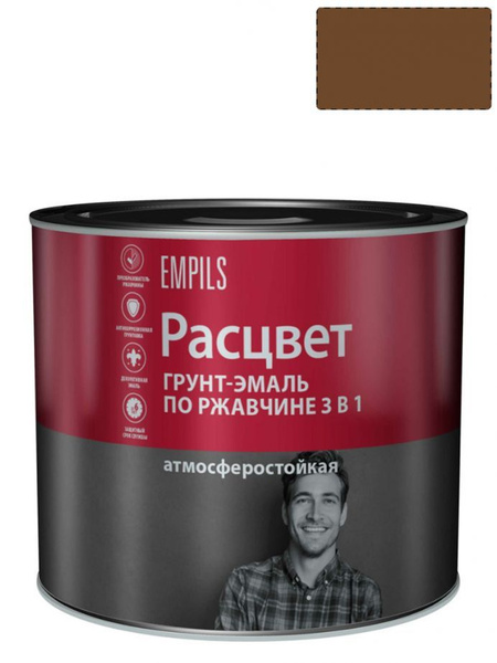 Грунт-эмаль Расцвет на ржавчину 3 в 1 алкидная, Алкидная, Глянцевое ...