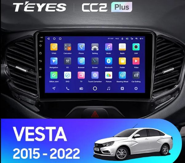 Вопросы и ответы о TEYES Тиайс CC2PLUS 4+64 Штатная магнитола For Лада ...