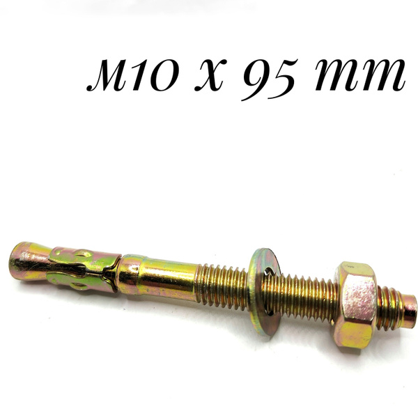 Анкер клиновой M10x95 - купить по выгодной цене в интернет-магазине ...