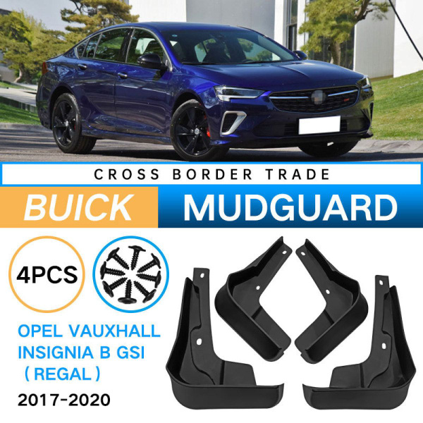 Автомобильные Брызговики Для Buick Opel Vauxhall Insignia B GSi 2017 ...